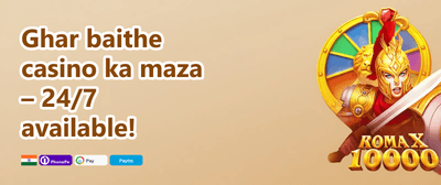 Free Spins on Hot Slots promotion